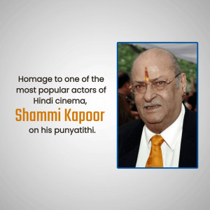 Shammi Kapoor - A Tribute Design For X