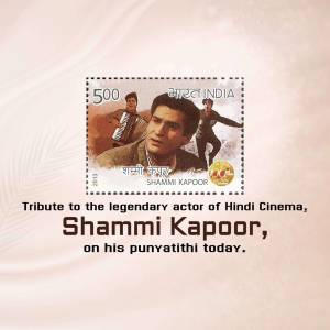 Shammi Kapoor Postage Stamp Promotional Banner For WhatsApp