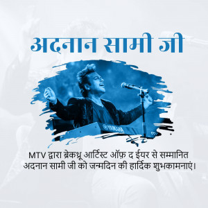 Adnan Sami Ji performing on stage with birthday wishes in Hindi