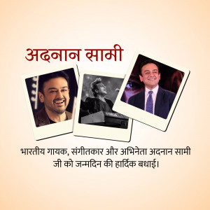 Collage of Adnan Sami images with birthday wishes in Hindi