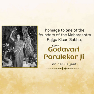 Smt. Godavari Parulekar Ji Jayanti Promotional Banner For WhatsApp