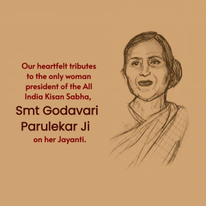Tribute To Smt. Godavari Parulekar Ji Advertisement For Pinterest