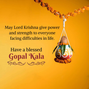 Gopal Kala Blessing Flyer For LinkedIn