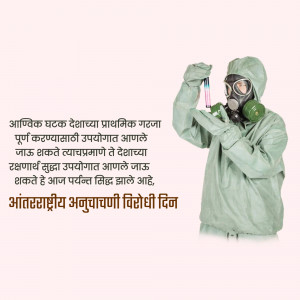 Scientist in hazmat suit holding a test tube