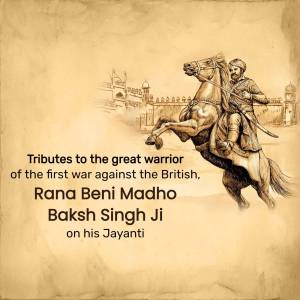 Rana Beni Madho Baksh Singh Ji Jayanti Flyer For WhatsApp