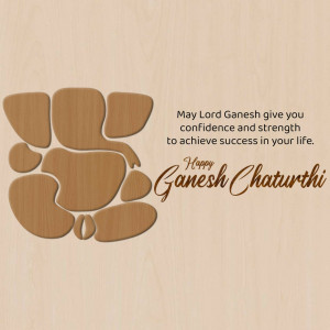 Happy Ganesh Chaturthi Wooden Background Promotional Banner For Instagram