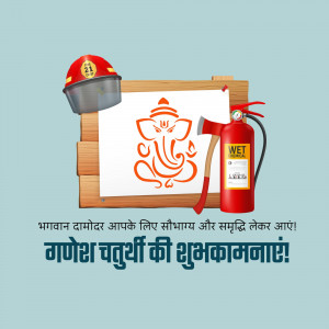 Ganesh Chaturthi Safety Wishes Image For Threads