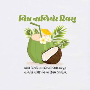 Illustration of a coconut with a straw and flowers, celebrating World Coconut Day.