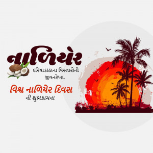 Coconut Day greeting with palm trees and sunset
