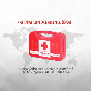 Red first aid kit with a world map background