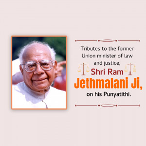 Tribute To Shri Ram Jethmalani Ji Image For Pinterest