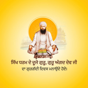 Portrait of Guru Nanak Dev Ji with Golden Temple in the background