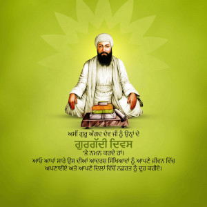 Portrait of Guru Ravidass with scriptures and text in Punjabi