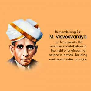 Portrait of M. Visvesvaraya with text commemorating his Jayanti