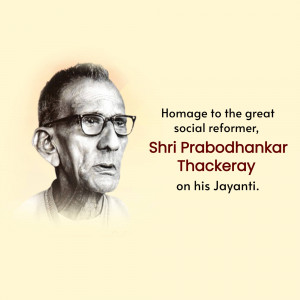 Shri Prabodhankar Thackeray Jayanti Banner For Threads