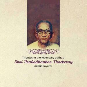 Shri Prabodhankar Thackeray Jayanti Social Media Post For Twitter