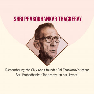 Shri Prabodhankar Thackeray Jayanti Template For Telegram