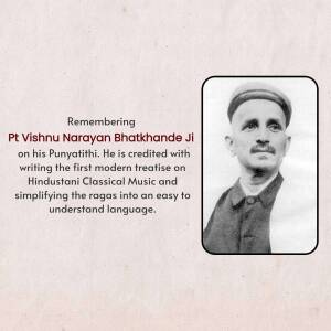 Pt. Vishnu Narayan Bhatkhande Ji - Remembering A Pioneer Social Media Post For Telegram