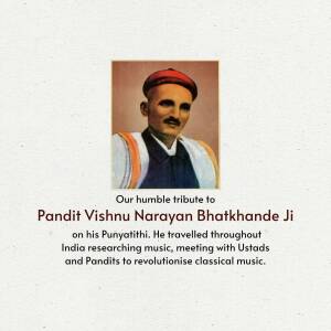 Pandit Vishnu Narayan Bhatkhande Ji - Punyatithi Artwork For Telegram