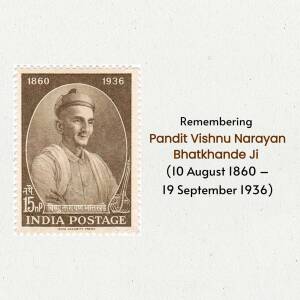 Pandit Vishnu Narayan Bhatkhande Ji Stamp Creative Design For X