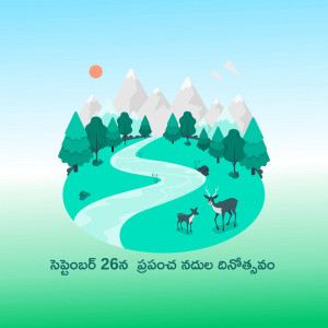 Illustration of a serene landscape with mountains, river, deer, and trees.