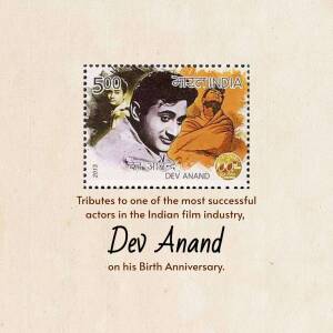 Indian postage stamp featuring Dev Anand, a famous Bollywood actor.