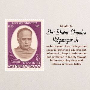 Ishwar Chandra Vidyasagar Stamp Promotional Banner For Instagram