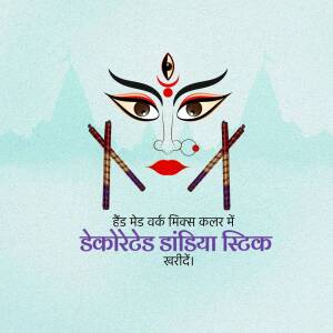 Happy Navratri - Decorated Dandiya Sticks Graphic For Threads