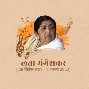 Portrait of Lata Mangeshkar with musical notes and dates of birth and death