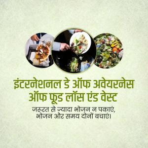 Collage depicting food preparation, serving, and waste with text in Hindi about reducing food loss and waste.