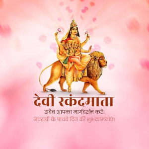 Good Morning