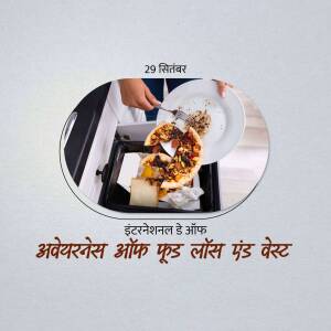 A half-eaten pizza being thrown into the trash, highlighting food waste.