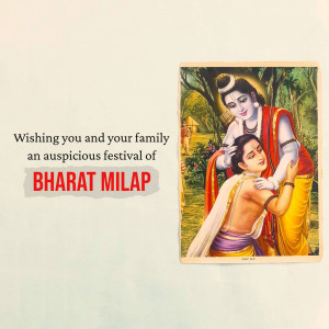 Bharat Milap Festival Greeting Business Poster For WhatsApp