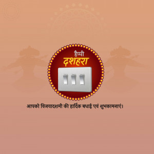 Happy Dussehra - Electrical Switch Promotion Business Poster For Telegram