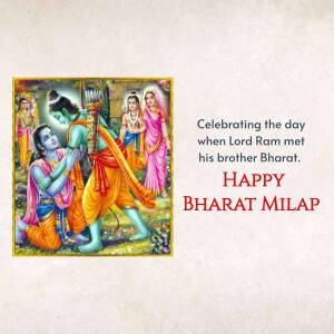Bharat Milap Celebration Advertisement For WhatsApp