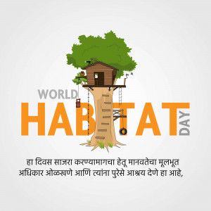 Illustration for World Habitat Day featuring a treehouse and text.