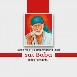 Sai Baba Punyathithi Graphic For Facebook