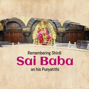 Sai Baba Punyathithi Creative Design For Twitter