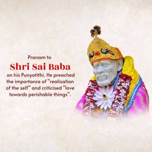 Shri Sai Baba Punyatithi Image For Google Business Profile