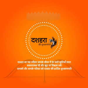 Dussehra Greetings Template For Instagram