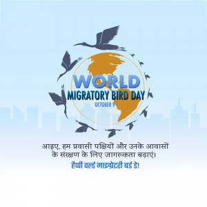 World Migratory Bird Day poster with birds flying around a globe