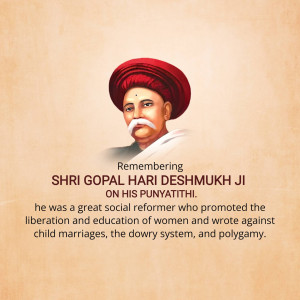 Shri Gopal Hari Deshmukh Ji - Punyatithi Template For Facebook