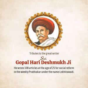 Gopal Hari Deshmukh Ji - A Tribute Business Poster For Telegram