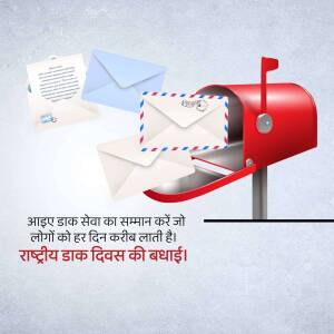 Red mailbox with letters, celebrating National Postal Day
