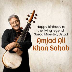 Happy Birthday Ustad Amjad Ali Khan Image For Telegram