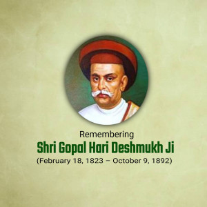 Shri Gopal Hari Deshmukh Ji Image For Pinterest