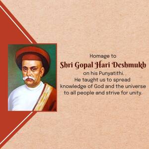 Shri Gopal Hari Deshmukh Punyatithi Banner For Facebook
