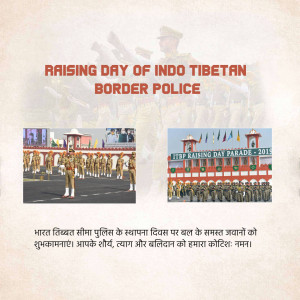 ITBP Raising Day Parade 2015 - Indian Soldiers