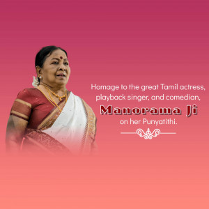 Portrait of Manorama Ji with tribute text