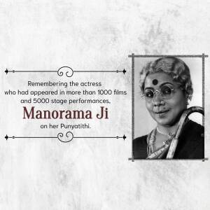 Black and white portrait of Manorama Ji, a veteran Indian actress.